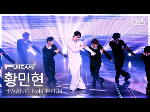 [안방1열 풀캠4K] 황민현 'OUR' (HWANG MIN HYUN FullCam) @SBS Inkigayo 261011