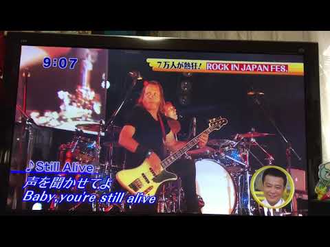 B'zがシューイチにーー！！