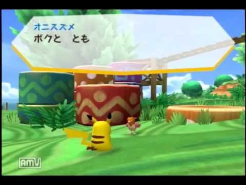 ポケパークWiiピカチュウの大冒険　和みの初見実況part４