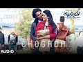 ChogadaTara Chogada | Full Karaoke With Lyrics | BY RAJU AHIR01 LOVERATRI