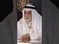 النفيسي والمثقفين والنعال