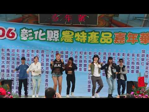 鹿秀社大 哈燒韓國MV - 蜂群(B-DAY)