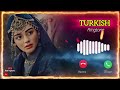 TURKEY RINGTONE | TURKISH RINGTONE | VIRAL RINGTONE | RTUNES