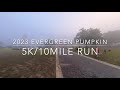 2023 evergreen pumpkin run