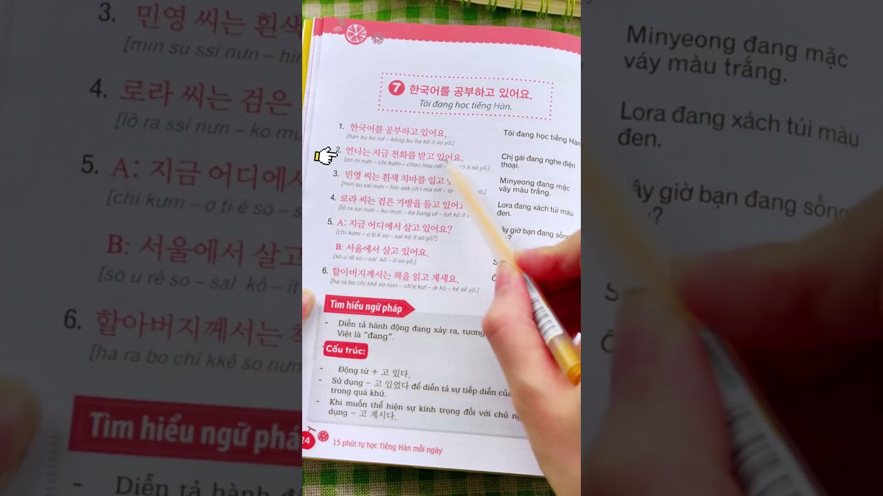 Cách học giỏi tiếng Hàn chỉ cần 15 phút mỗi ngày | Tự học tiếng Hàn 