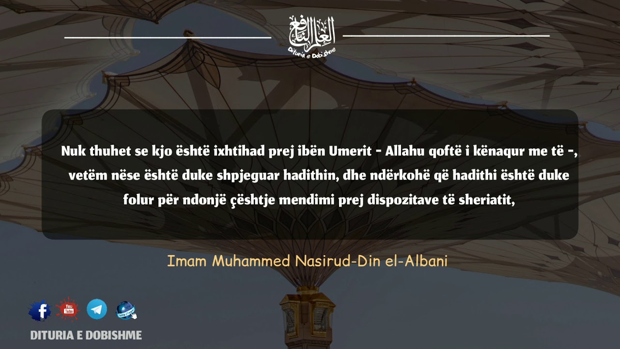 Gjykimi i shkurtimit të pjesës së  mjekrës që është zgjatur më shumë se një grusht - Imam Albani