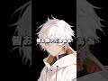 キルシュトルテの凸待ち配信で新人Vtuberが噛みついたWWW #vtuber #キルシュトルテ #shorts
