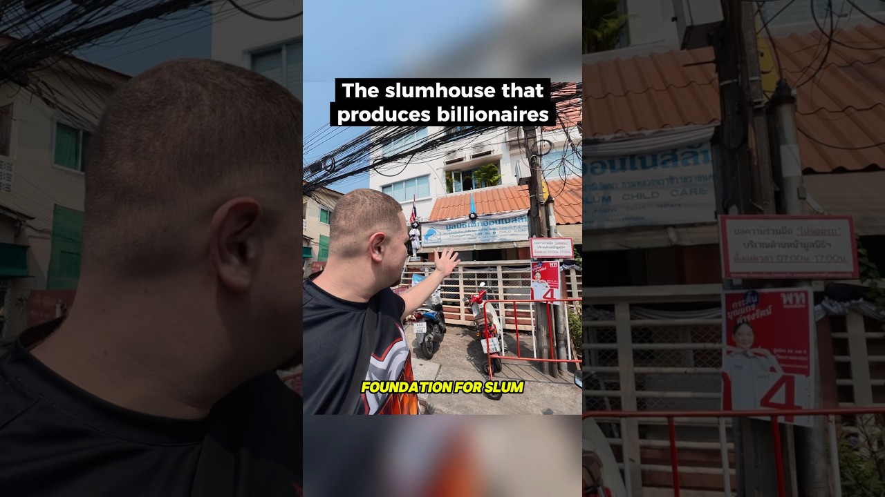 Здесь живут будущие миллиардеры.