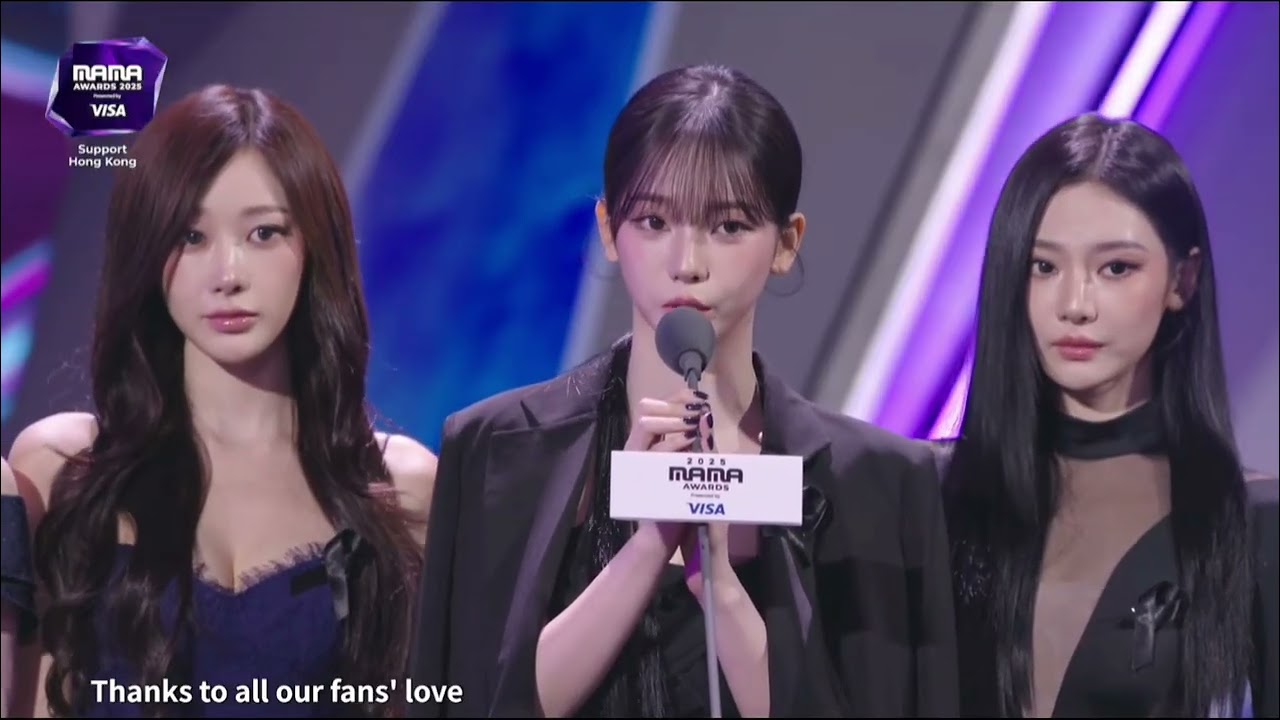 aespa(에스파) 'fans' choice' 수상소감 @mama2025 마마어워즈 speech 251128 