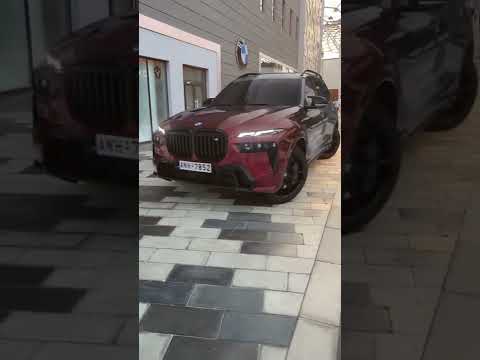 Real Or Fake