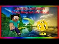 Cách lấy Lucky Block trong Minecraft (No Mods)