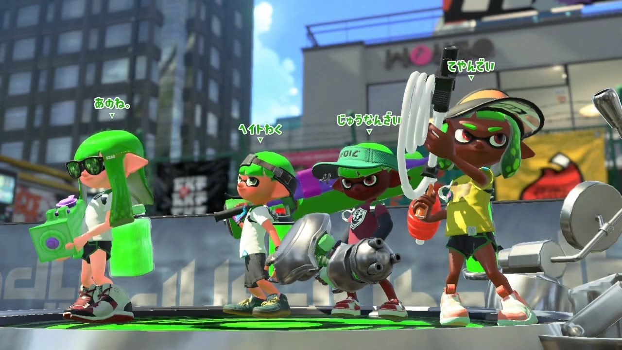 Splatoon 2 - Japanese scrim #4