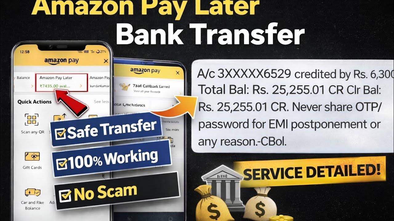 Amazon pay later to bank account | Amazon pay to bank transfer | Amazon pay later to bank transfer