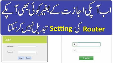 MC&S #14 - How to Change Login User Name Or Password of Any Router
