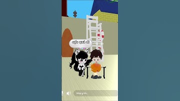 Chơi game cùng người lạ p5 @budcreate #thanhhoasao #bud #budcreate #budgame