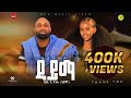 Haile Gebrehans Haimo Dayma ሃይለ ገ ሃንስ ሃይሞ ዳይማ New Ethiopian Raya Music 2026 Official Video