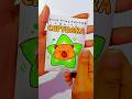 Capybara fruity #blindbag ASMR #unboxing #paperdiy #diy #papercraft
