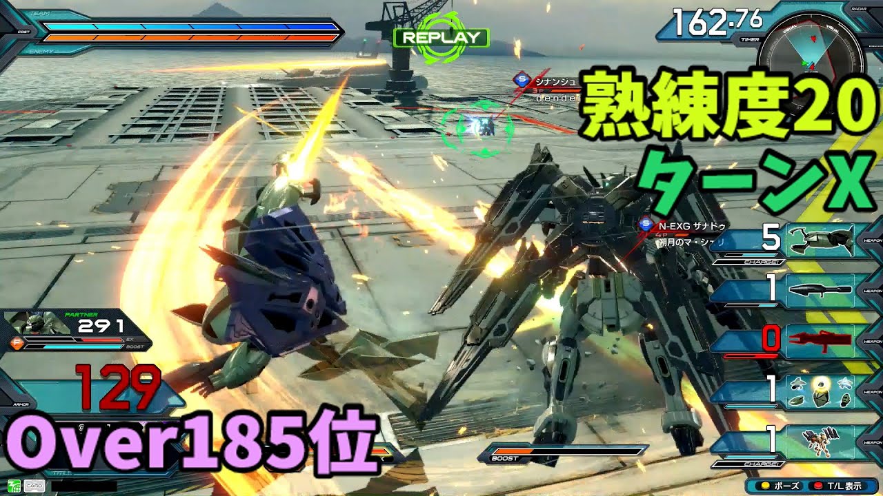 おばぶ  オバブ】PDF2025で異彩を放ったベスト4ルーZ、光るやりこみ