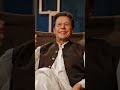 #pti #imrankhan
