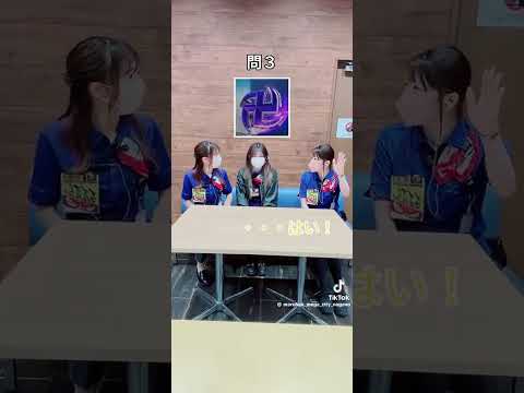 【メガシティ長野】保留で機種名当ててみた #マルハン #パチンコ #クイズ