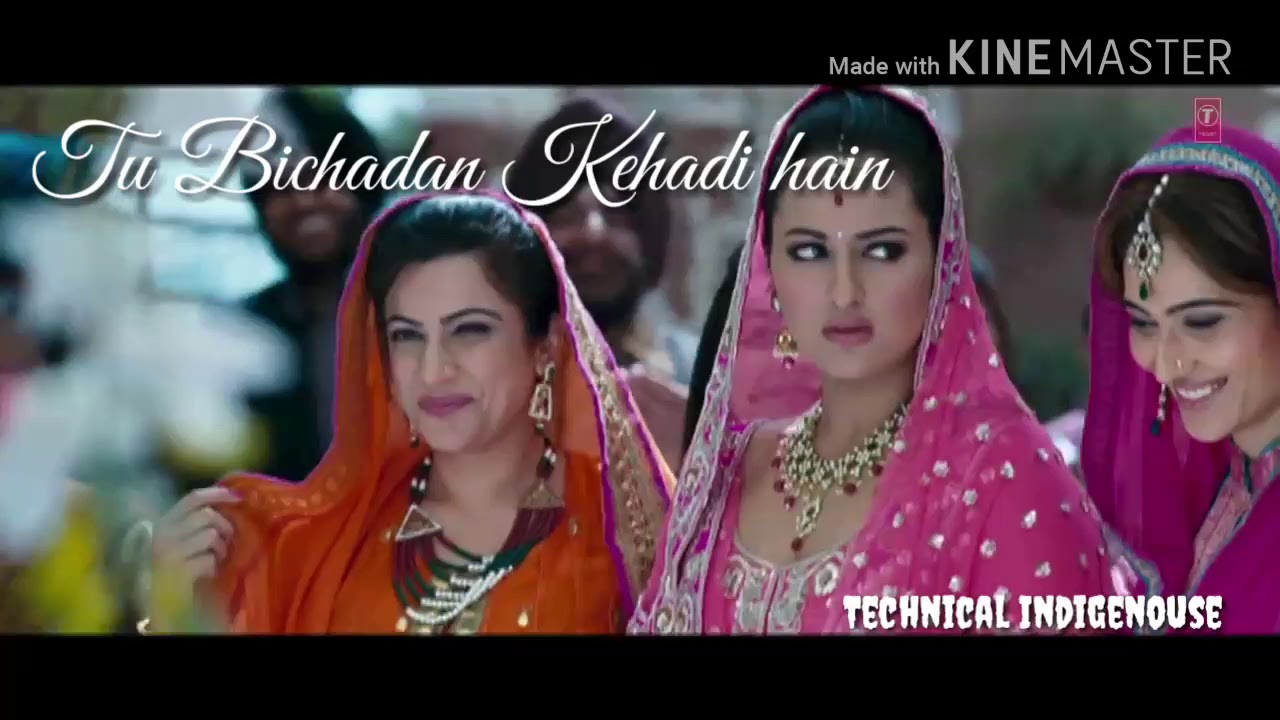 tu bichdan kendi hai ringtone tu bichdan kendi hai ringtone
