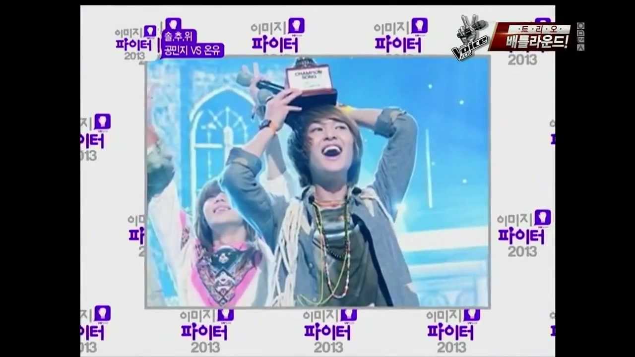 솔로활동이 기대되는 아이돌 온유