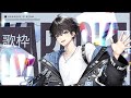 【歌枠｜KARAOKE】9,300人目標｜まるでホッカイロみたいな歌【#そたらいぶ】#Vsinger #shorts