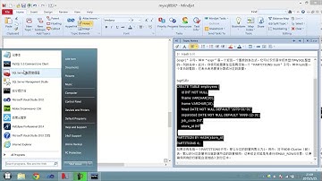 Mysql进阶30 表的分区2（List分区,Hash,Keys分区）