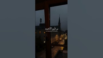 #quran #قران_كريم #تلاوة_خاشعة #ماهر_المعيقلي #قرآن #quran_kareem #foryou #اكسبلور #راحة_نفسية