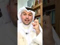 شرح معلقة عنترة ٥ د علي السند 