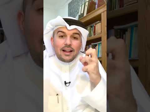 شرح معلقة عنترة ٥ د علي السند