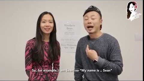 Learn Hakka Language Lesson 1  客家话 - 第一课