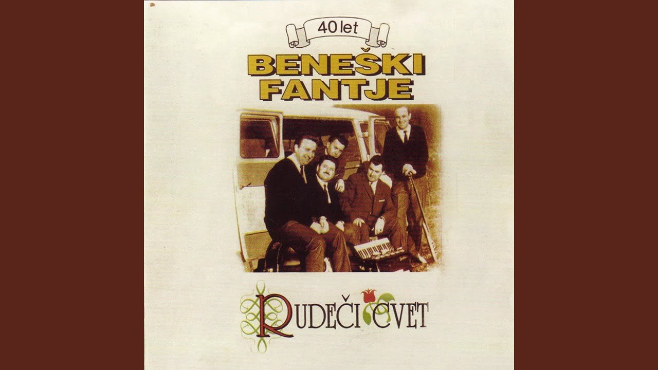 Srečna bodi z menoj