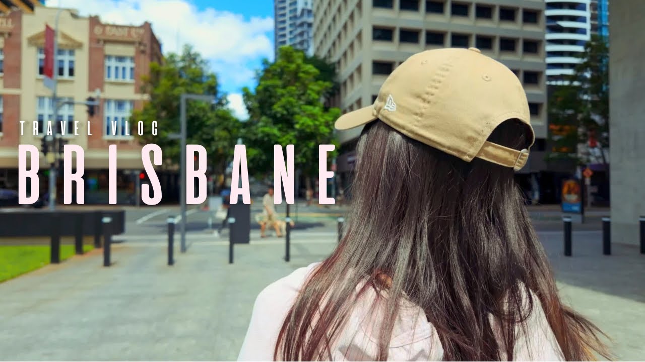 【ブリスベン】豪州第3の都市を楽しみ尽くす4日間・前編🇦🇺 カフェ巡り☕️ 地元グルメ🥘 ビール工場🍺