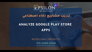 Analyze Google Play Store apps -  DATA ANALYSIS FULL PROJECT