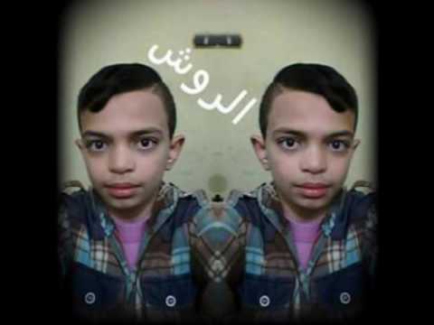 الروش عبد