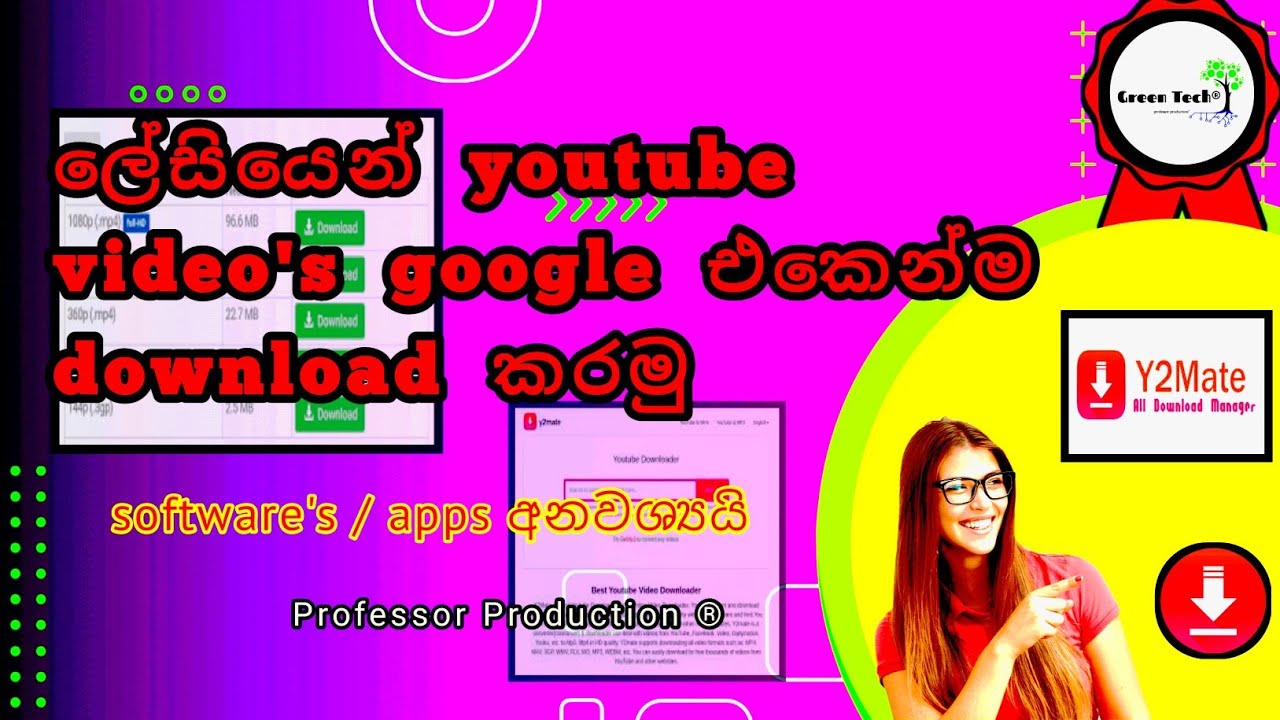 How to download YouTube video to gallery without software/app (2024