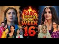😍BARC TRP of Week 16 (2026)  Top 30 Shows | Naagin, Anupama, Seher, Tum Dena saath mera, Jhanak