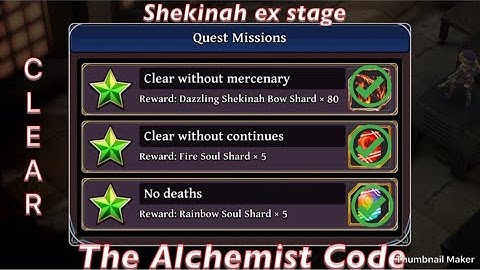 How to clear Phantom of the alchemist II [Ex 2] - (The Alchemist Code)
