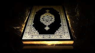 What is the Qur'an? A phenomenological approach.