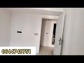 جبتلكم شقة للبيع بالقنيطرة سكن الاقتصادي ضحى طابق أول 22 مليون مفيهاش الدعم جوج غرف صالون حمام جبتلكم شقة للبيع بالقنيطرة سكن الاقتصادي ضحى طابق أول 22 مليون مفيهاش الدعم جوج غرف صالون حمام
