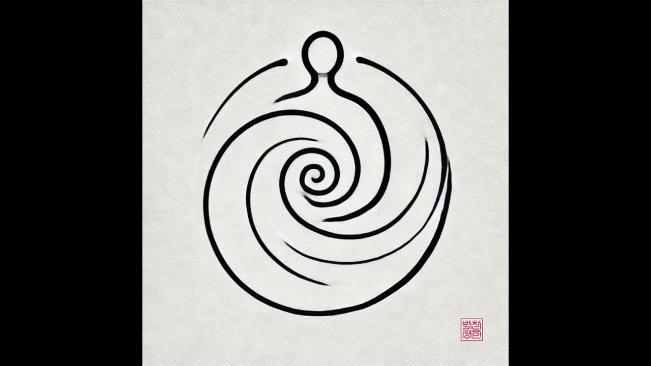 It Takes a Universe to Dance Tango - Se Necesita un Universo para Bailar Tango