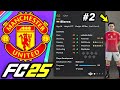 Testing The Youth Academy - FC 25 Manchester United Career Mode