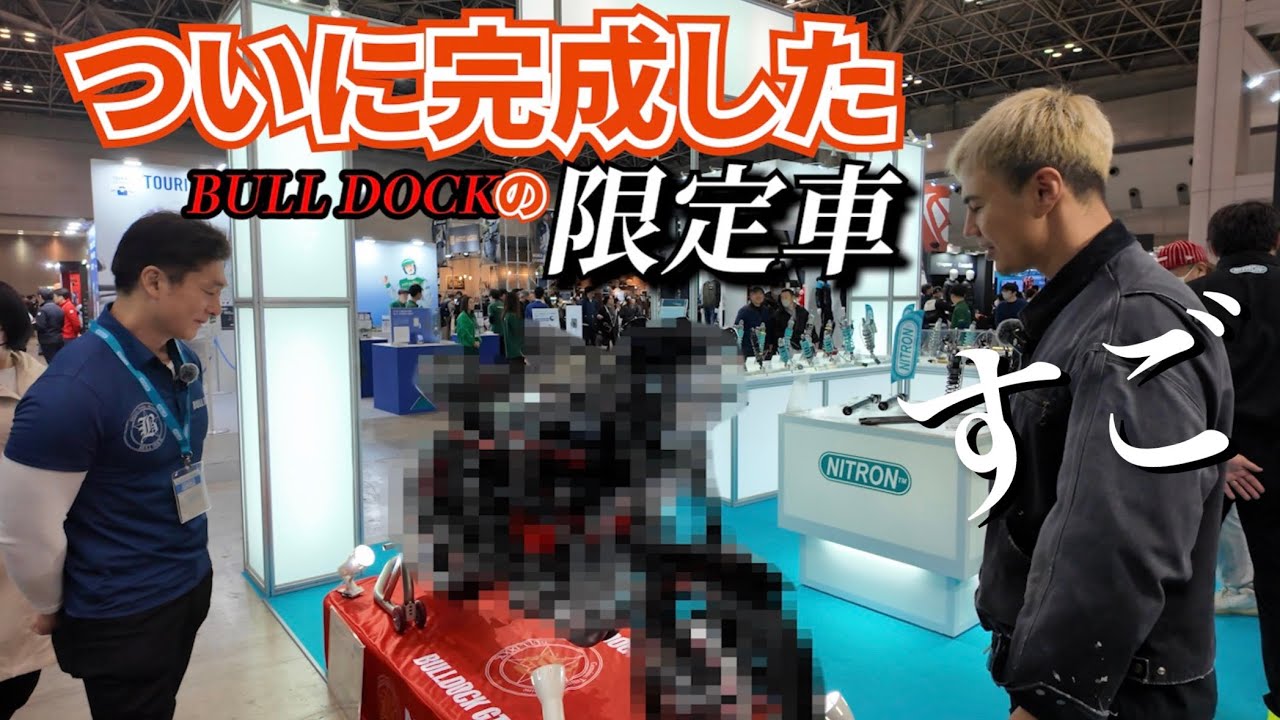 超希少！試乗歓迎！】プジョー PSV10 ヴィンテージ【東京北区】 超希少