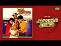 Prem Deewane Super Jhankar Beats | Yeh Ho Raha Hai | Mohabbat Zindabad | Pi Pi Piya