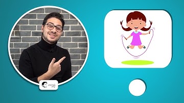 الترم الثاني كونكت بلس كي جي 2 الوحدة 8 الدرس 2 | 2nd term connect plus KG 2 Unit 8 Lesson 2