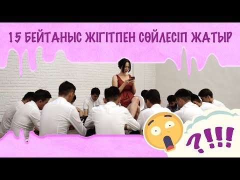 Бейне: «Құрмет Белгісі» ордені пайда болған кезде және ол кіммен марапатталады