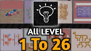 My Dream: Puzzle Level 1 To 26 Walkthrough Solution All Levels Easy Answer  screenshot 4