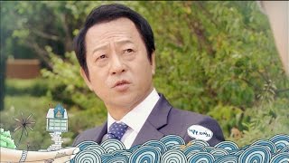 150610 가족을지켜라 예고 ㅣ KBS방송