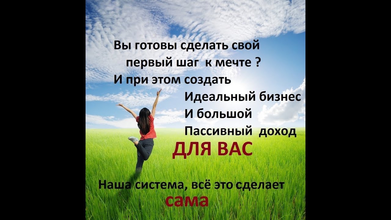 ЛУЧШЕЕ ПРЕДЛОЖЕНИЕ НА РЫНКЕ НЕДВИЖИМОСТИ! 2018 12 04 1